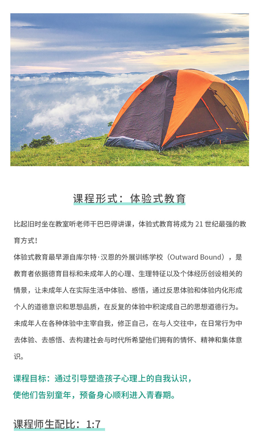 青春期系列自我（恩施大峡谷）_04.jpg